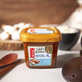[HAECHANDLE] Doenjang (Soybean Paste) for Stew 450g