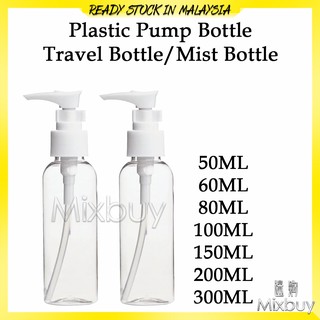 Plastic Pump Bottle/Travel Bottle/Mist Bottle 30/50/60/80/100/120/150/200/300ML