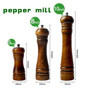 5,8，10inch Manual Wooden Cruet Pepper Mill Condiment Oak Grinder Grinder Spice