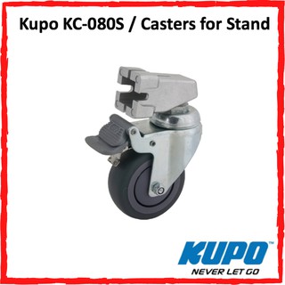 Kupo KC-080S / Casters for Stand (Set of Three)