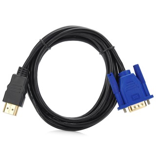 JJBY HDMI 1.4 Male to VGA Male Display Cable - Black + Blue