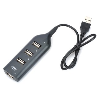 Socket Style 4-Port USB 2.0 Hub - Black (40cm Cable)