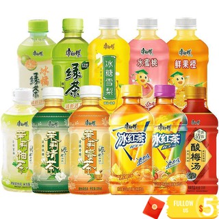 Kong shi fu Any 3 at $ 3.5 free shipping三瓶 $3.5 Kong shifu Juice Drink 500mL*3康师傅果汁饮料饮品500mL*3