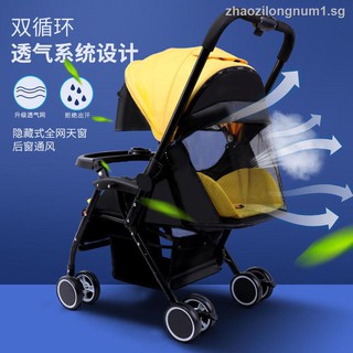 new [2020] the pram can sit lie folding portable children s baby stroller round out