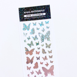 [Love Me More] Hologram All-Butterflies 3color