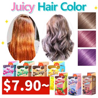 [Hey] Juicy Hair Color