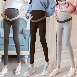 Maternity Pants New Autumn and Winter Pregnant Women Pants High Elastic Feet Pants Trousers for Pregnacy