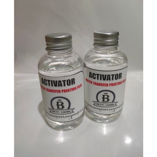 Activator B 100ml for Water transfer printing film