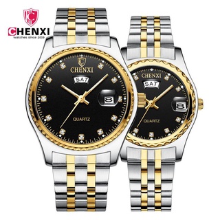 CHENXI couple watch set watch brand double calendar quartz watch day + date double display pointer watch steel strap men's and women's watches 39/32mm