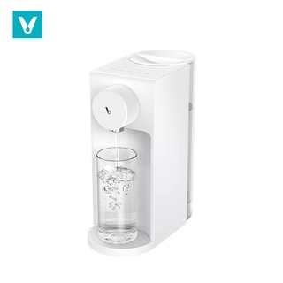 Yins VIOMI Desktop Instant Heat Water Dispenser 2.5L 3-Second Fast Heating 4-Gear Water Temperature Electric Water Pump with Child Lock/Night Light for Home Office 220V