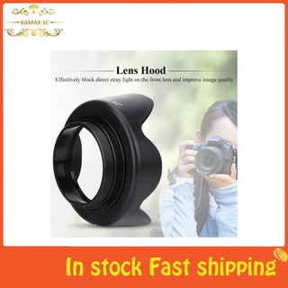 ES-62II DSLR Lens Hood for Canon 50mm f/1.8 II+Lenses Cap