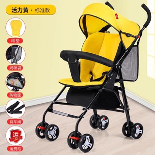 Baby stroller folding stroller baby outing umbrella cart
