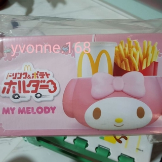 (INSTOCK) McDonald's My Melody Holder/Carrier