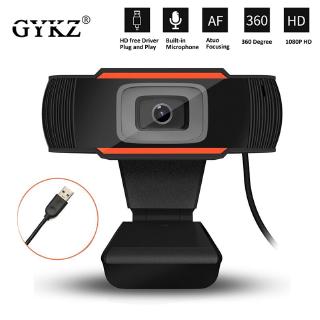 1080P HD Webcam Web Camera with MIC for Computer PC Laptop Video Conferencing Video Calling Live Broadcast Streaming Webcamera