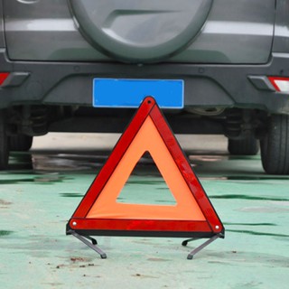 Reflective Car Warning Triangle Foldable Breakdown Emergency Sign For Van