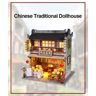 Ramen Tea Store DIY Chinese Style Miniature Building Assemble Pack Wooden House Furniture Toys Birthday Gifts