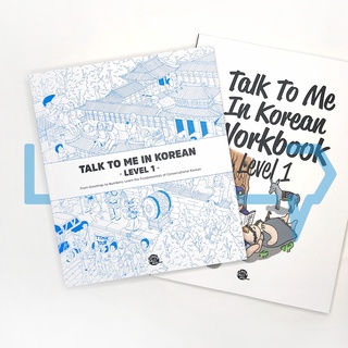 Talk To Me In Korean (TTMIK) Level 1. Korea