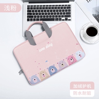 Bear Laptop Bag Suitable for Lenovo Xiaoxinair14-Inch Huaweimatebook13Applemacbook