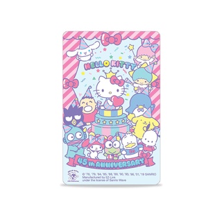 Hello Kitty 45th Ez-link Card Design B