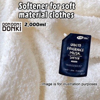 [DONKI]White Fragrance Musk Softer