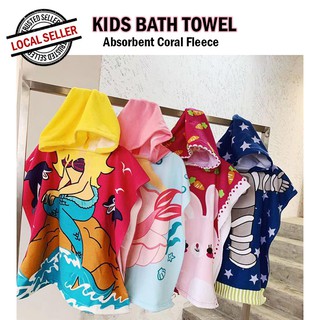 Children's Cape Bath Towel Cartoon Hooded Kid Absorbent Coral Fleece Baby Bath Towel
