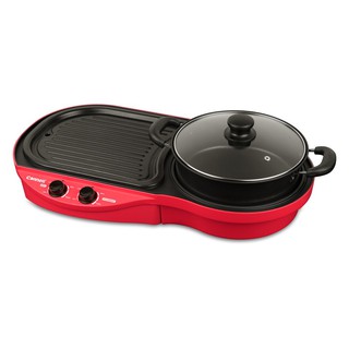Cornell 2-in-1 Table Top Grill and Hot Pot Set CCGEL88DT