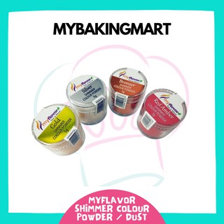 [Shop Malaysia] Myflavor Shimmer Colour Powder / Dust - 5g - Halal Food Coloring