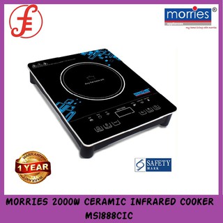 MORRIES MS1888 2000W CERAMIC INFRARED COOKER MS1888CIC