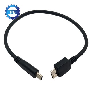 USB-C to Micro-USB,USB 3.0 Type C to Micro-B Cable for WD My Passport