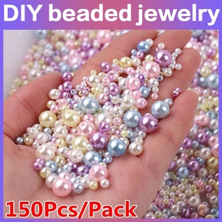 New 3-8mm Multicolor Imitation Pearl Round Plastic Acrylic Spacer Beads with Holes, Used for Jewelry Making Supplies 150 Pcs/pack