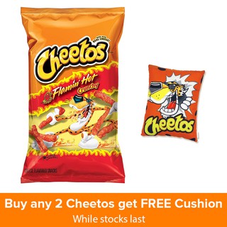 Cheetos Crunchy Flaming Hot 8 oz
