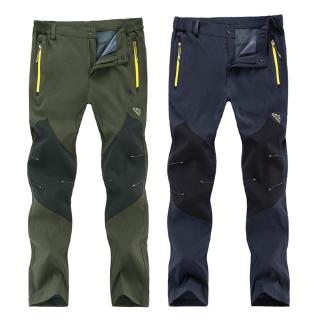 Elastic Quick Dry hiking Pants Men Outdoor Breathable Camping Trekking Trousers