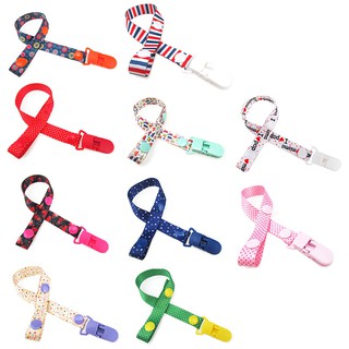 Baby Cute Pacifier Clip Dummy Holder Soother Chain Drop-resistant Buckle Strap