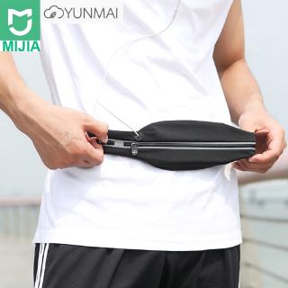 Xiaomi Invisible Sports Pockets Chain 3M Night Line Reflective Multi-function Phone Bag Waist Bag