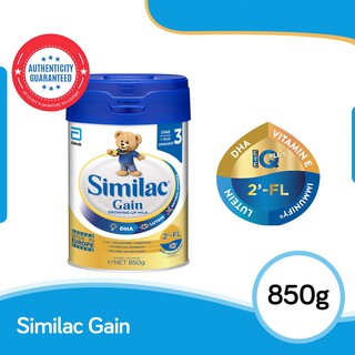 [Abbott Singapore] Abbott Similac Gain 2-FL Stage 3 850gx3 Milk Formula