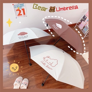 YOYO Umbrella Cute Cartoon Black Plastic Student Portable Multifunctional Folding Korean INS