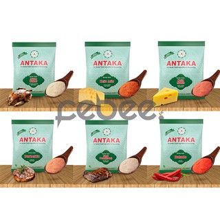 (Ready)Antaka Seasoning Spices Multiple Flavors 100g (1)