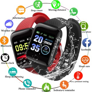 Smart Watch SMS reminder Call Reminder Activity Tracker Bluetooth Sport Watch