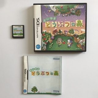 Nintendo DS NDS Animal Crossing: Wild World Japan JP Games