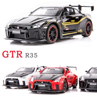 1/32 Scale Nissan GTR R35 Diecast Alloy Pull Back Car Collectable Toy Gifts