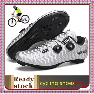 high quality road cycling shoes men road bike shoes ultralight bicycle sneakers self-locking professional breathable Mountain Bicycle Shoes Triathlon Road bike shoes big size 45 46 black ,large size men shoes