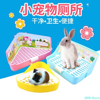[Pet supplies]Rabbit toilet Chinchilla Guinea pig Dutch pig large fixed triangle toilet urinal potty leakproof uri