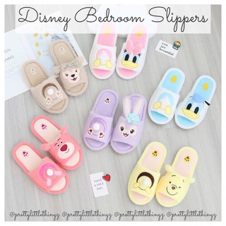 RESTOCKED ❗️* SG READY STOCK * Disney Bedroom Slippers (Winnie The Pooh, Stella Lou, Daisy, Donald | Disney)