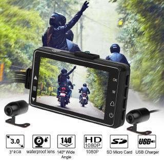 ☀ SE300 1080p Motorcycle DVR Dash Cam Front+Rear View Motorcycle Camera Recorder