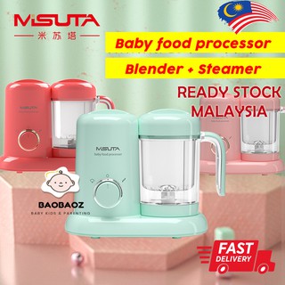 Misuta Baby food processor Blender Steamer Baby Food Steamer Mixer Grinder Babycook Puree Food Maker 4 in 1 Function