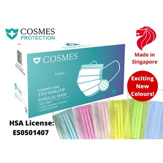 [Made In Singapore] Cosmes M - 98% BFE 3-Ply Ear Loop Surgical Mask