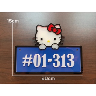 Hello Kitty House Unit Number Plate | Acrylic | Signage | HDB | Condo | Landed | Residential