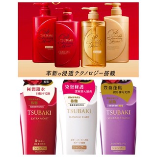 Tsubaki Premium Shampoo or Conditioner (1)