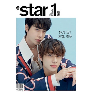 Magazine At star1 AtStyle July 2021 / Front cover: NCT 127 Doyoung & Jungwoo