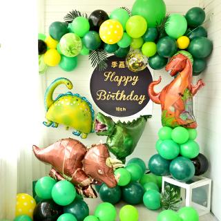 Party Bridal Pack Set Shower Party Kids Decorations Birthday Dinosaur Dino 89 Party for Shower Decorations Supplies Bab